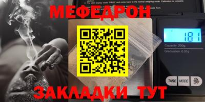 кокаин VHQ Славгород