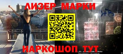 меф Славянск-на-Кубани
