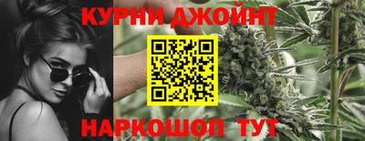 кокаин VHQ Славгород