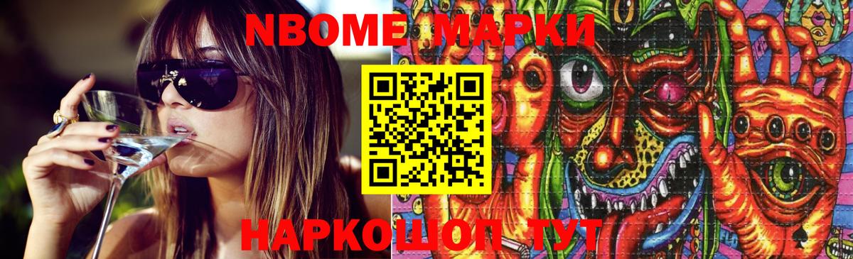 Омск  Лсд 25 экстази кислота  Лсд 25 экстази ecstasy  Вход с VPN 